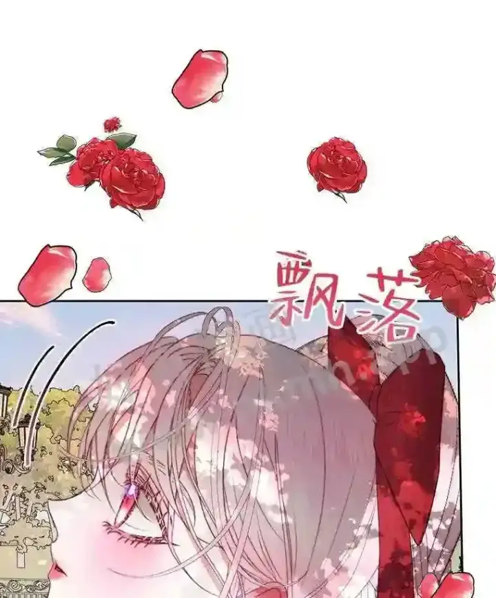 《The Siren : 恶魔的契约家人》42.初见萨比娜图21