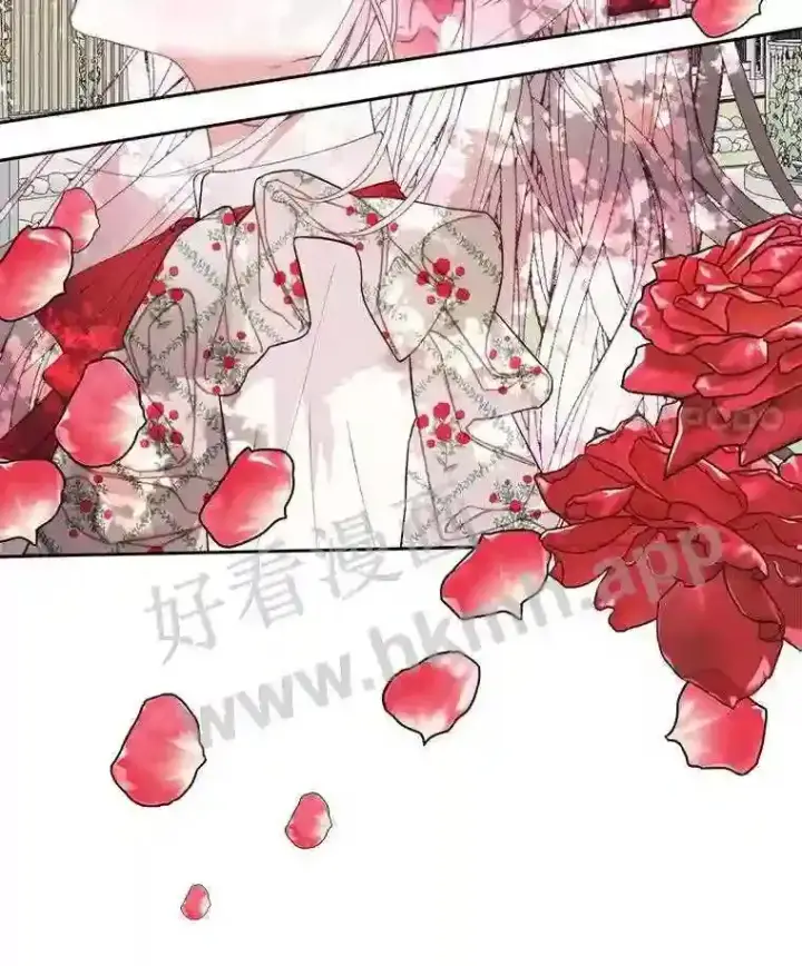 《The Siren : 恶魔的契约家人》42.初见萨比娜图22