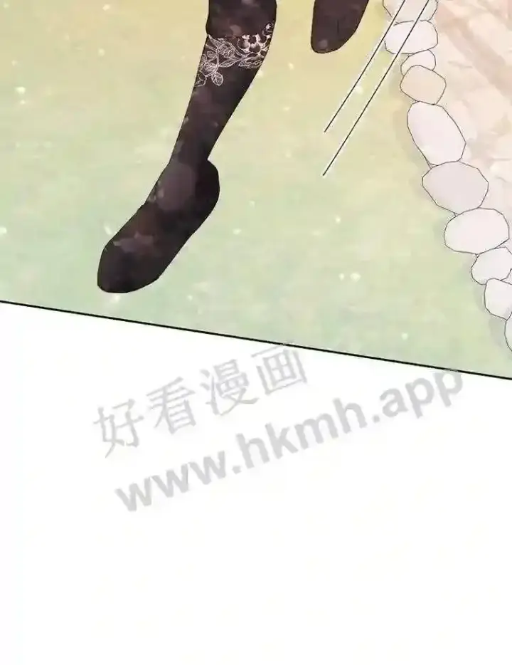 《The Siren : 恶魔的契约家人》42.初见萨比娜图26