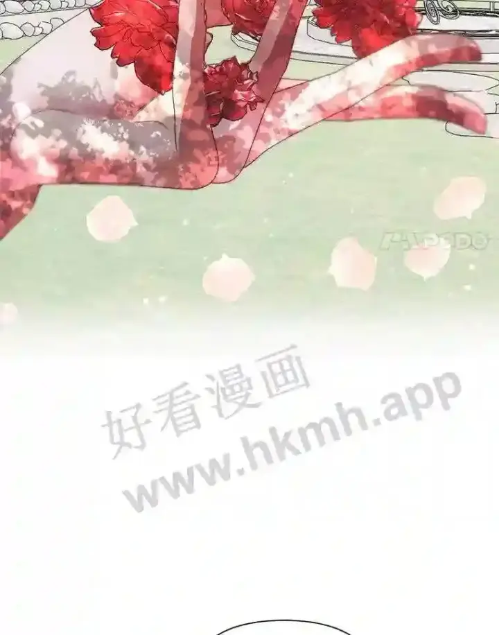 《The Siren : 恶魔的契约家人》42.初见萨比娜图32