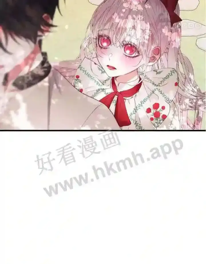 《The Siren : 恶魔的契约家人》42.初见萨比娜图39