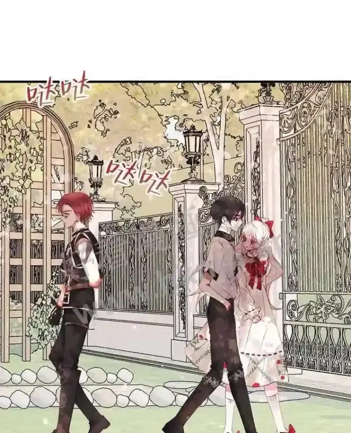 《The Siren : 恶魔的契约家人》42.初见萨比娜图63