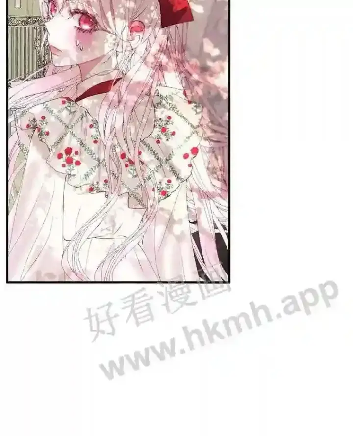 《The Siren : 恶魔的契约家人》42.初见萨比娜图65