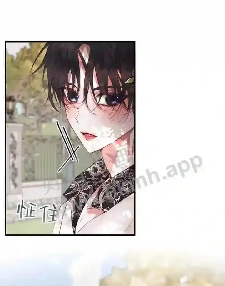 《The Siren : 恶魔的契约家人》42.初见萨比娜图77