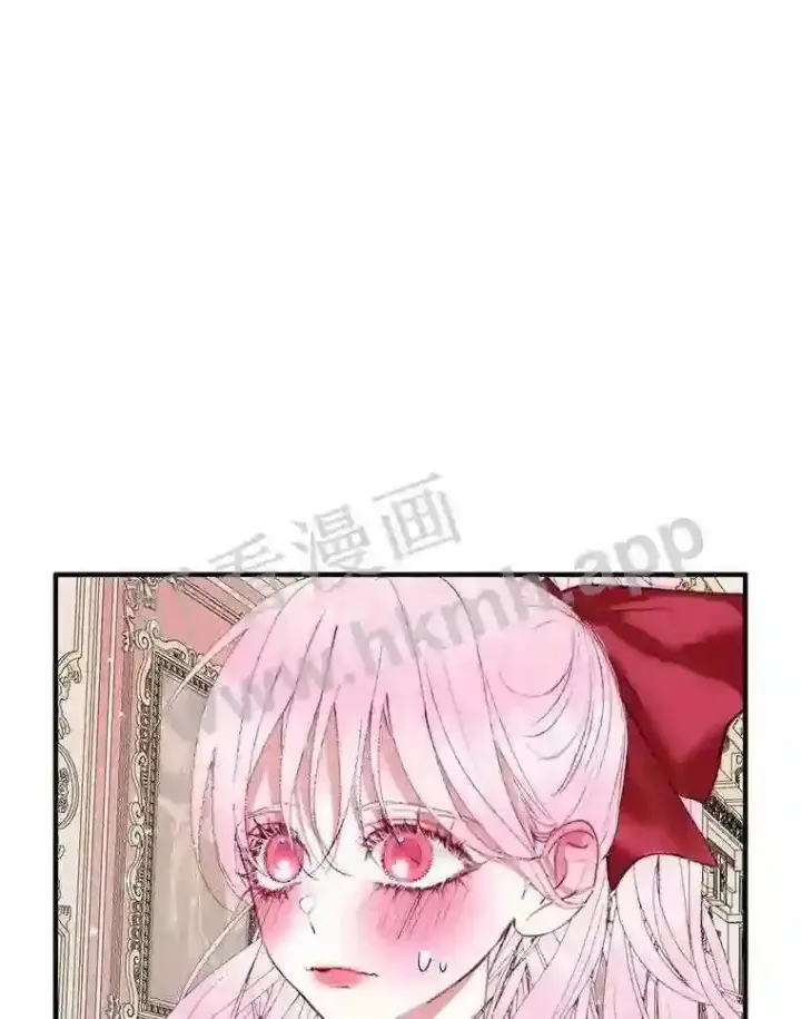 《The Siren : 恶魔的契约家人》42.初见萨比娜图84