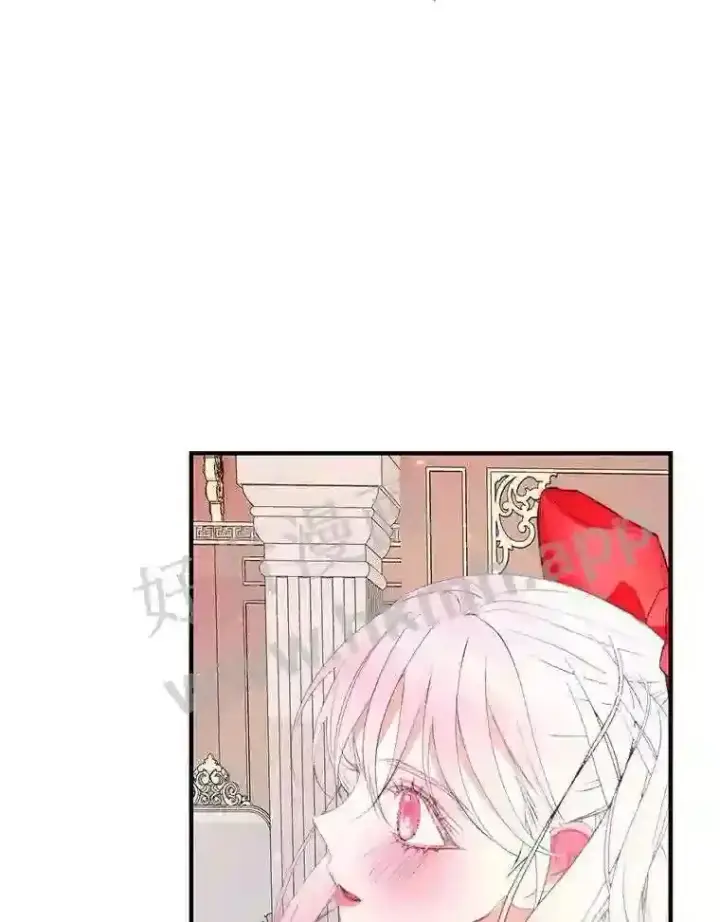 《The Siren : 恶魔的契约家人》42.初见萨比娜图91