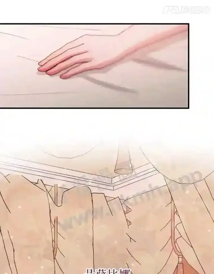 《The Siren : 恶魔的契约家人》42.初见萨比娜图93