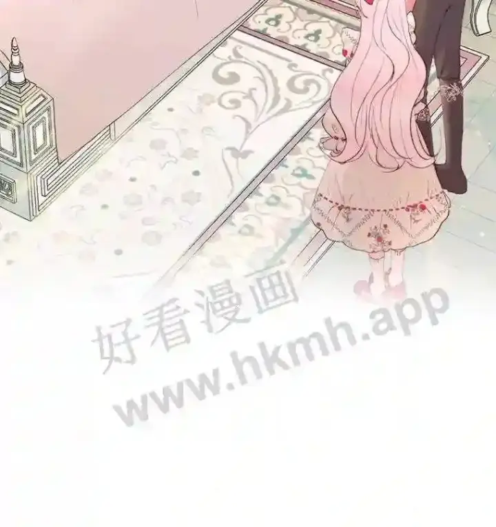 《The Siren : 恶魔的契约家人》43.内心的伤图11