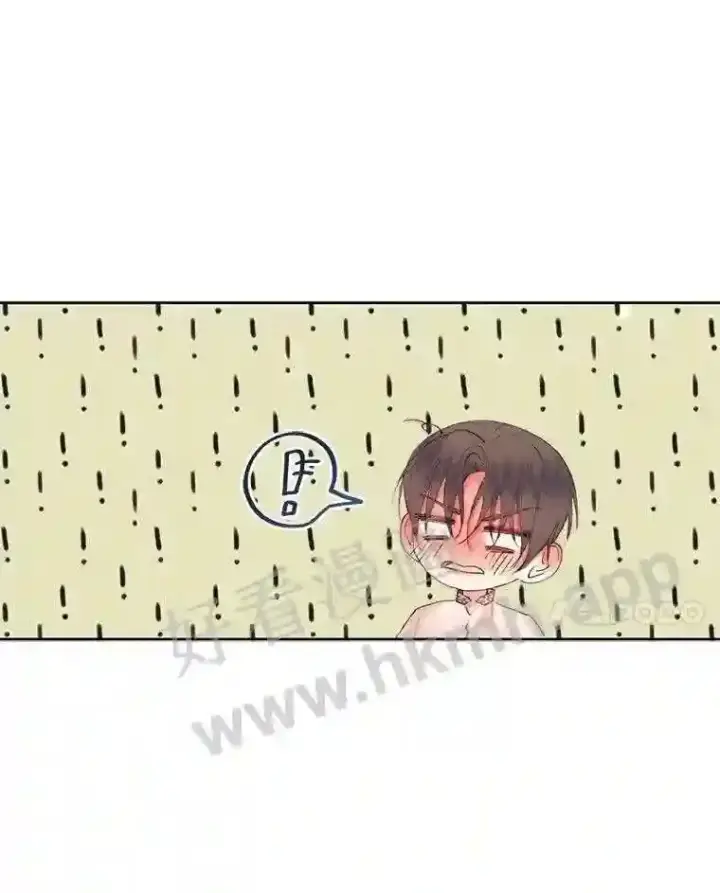 《The Siren : 恶魔的契约家人》43.内心的伤图29