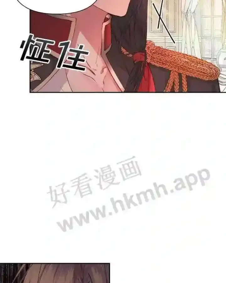 《The Siren : 恶魔的契约家人》43.内心的伤图52