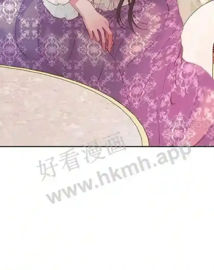 《The Siren : 恶魔的契约家人》43.内心的伤图56