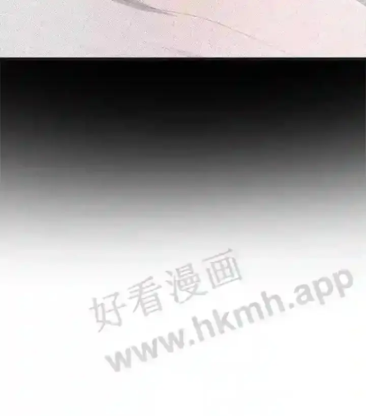 《The Siren : 恶魔的契约家人》43.内心的伤图6