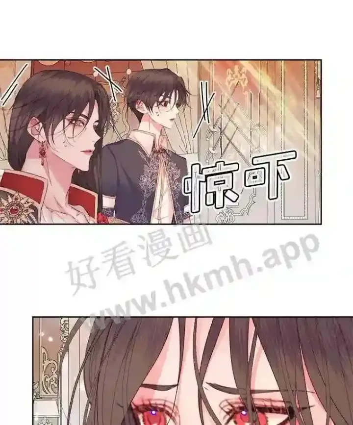 《The Siren : 恶魔的契约家人》43.内心的伤图90