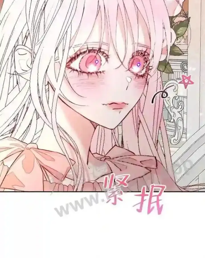 《The Siren : 恶魔的契约家人》44.秘密图22