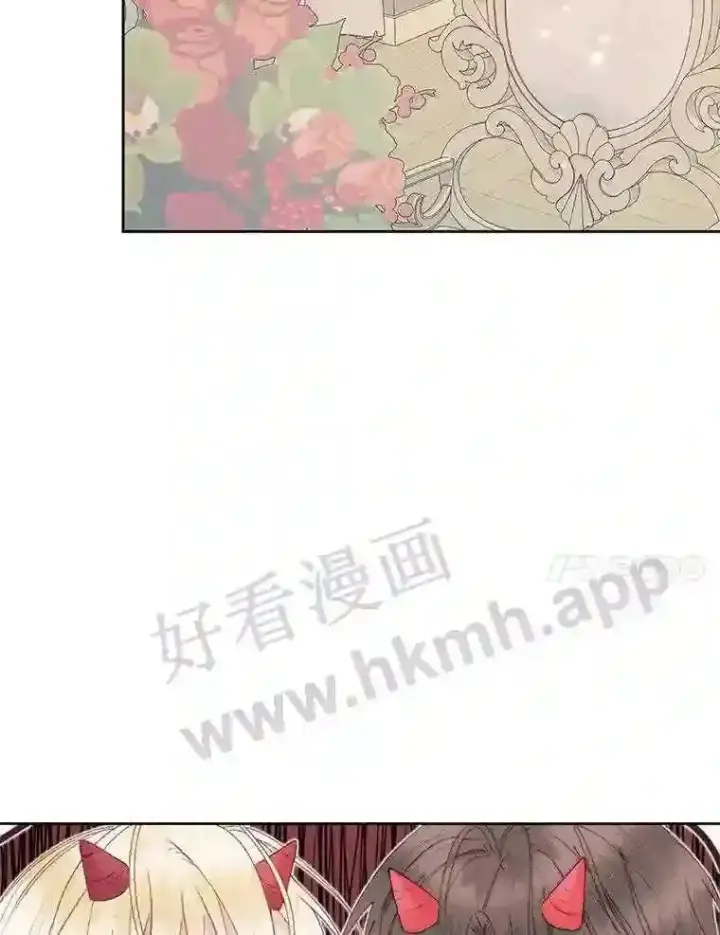《The Siren : 恶魔的契约家人》44.秘密图29