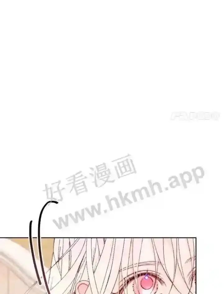 《The Siren : 恶魔的契约家人》44.秘密图39