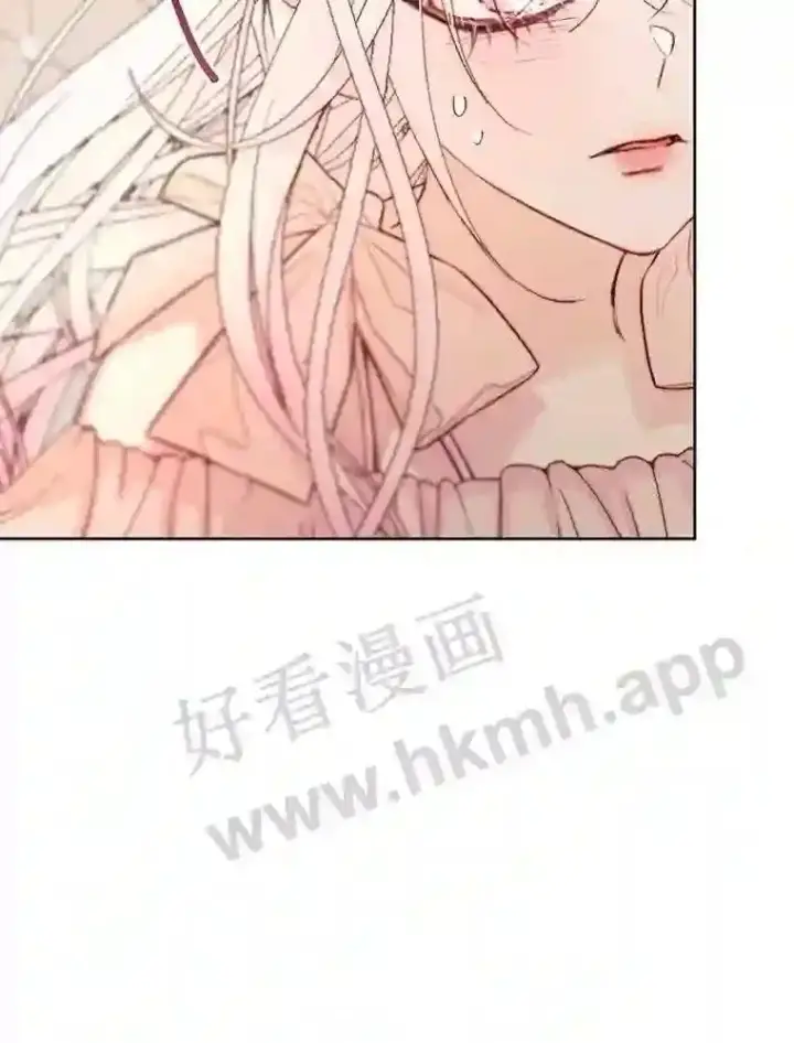 《The Siren : 恶魔的契约家人》44.秘密图40