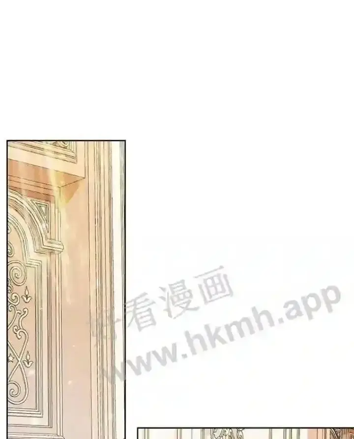 《The Siren : 恶魔的契约家人》44.秘密图48