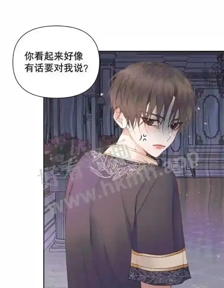 《The Siren : 恶魔的契约家人》44.秘密图53