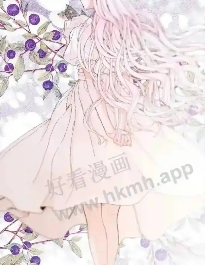 《The Siren : 恶魔的契约家人》44.秘密图65