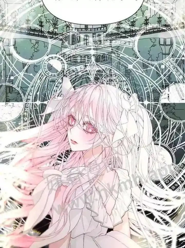 《The Siren : 恶魔的契约家人》44.秘密图90