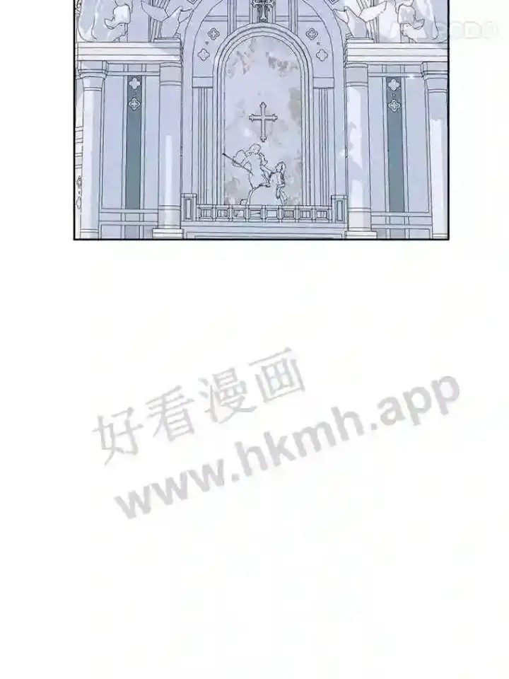 《The Siren : 恶魔的契约家人》45.神官图15