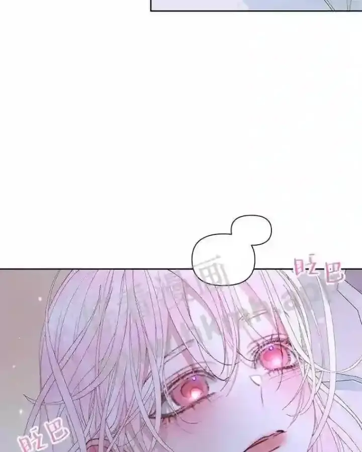 《The Siren : 恶魔的契约家人》45.神官图23
