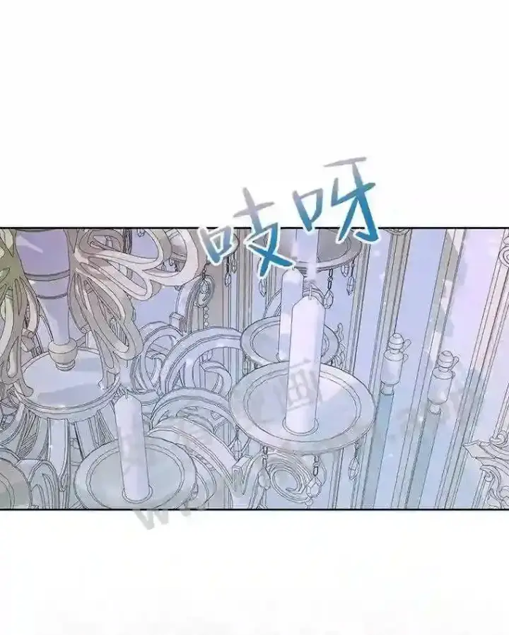 《The Siren : 恶魔的契约家人》45.神官图27