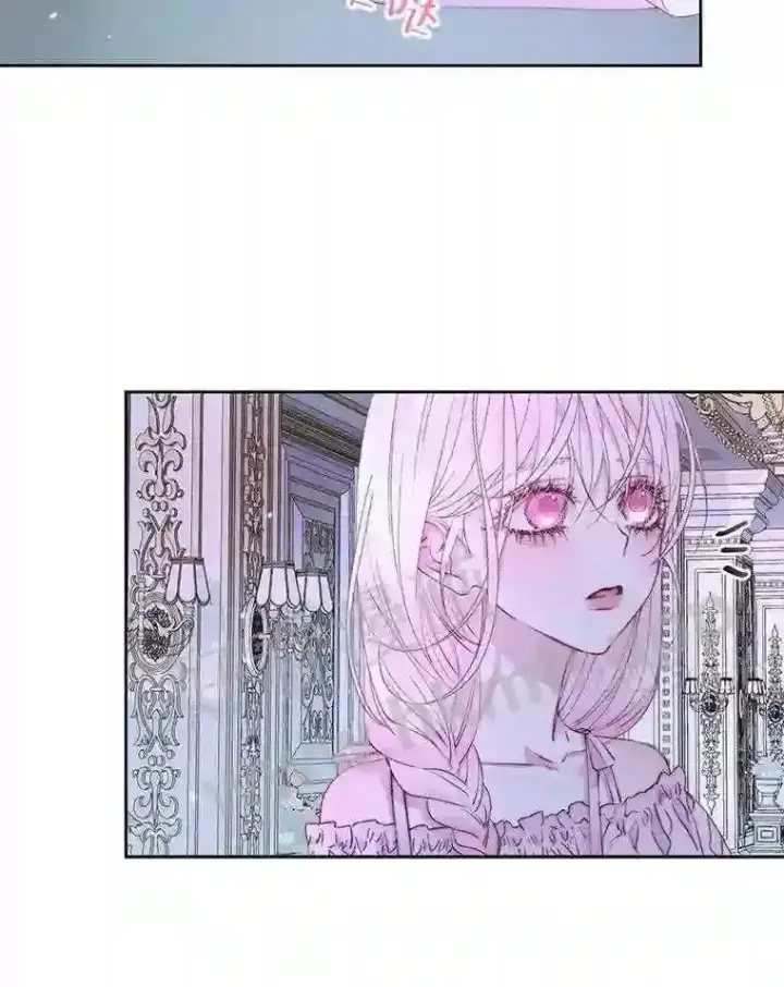《The Siren : 恶魔的契约家人》45.神官图31
