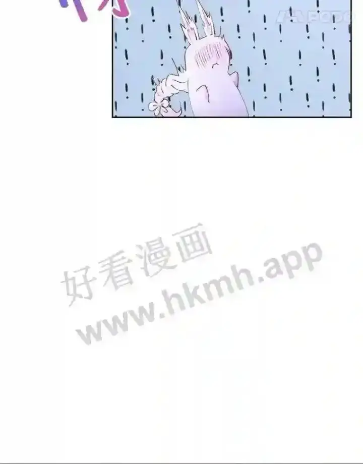 《The Siren : 恶魔的契约家人》45.神官图35