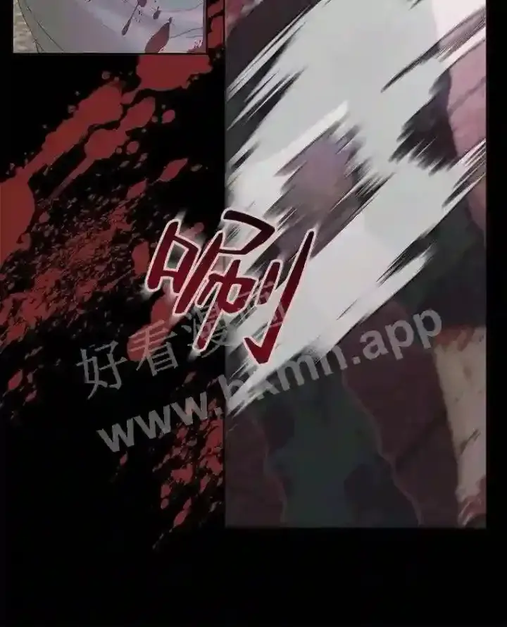 《The Siren : 恶魔的契约家人》45.神官图60