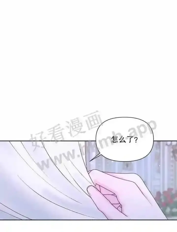 《The Siren : 恶魔的契约家人》46.前世今生图24