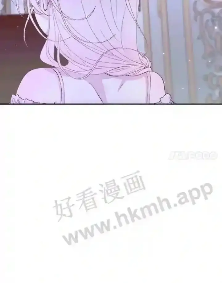 《The Siren : 恶魔的契约家人》46.前世今生图48