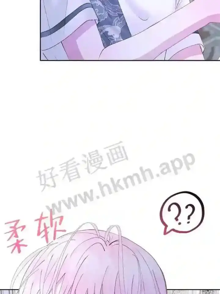 《The Siren : 恶魔的契约家人》46.前世今生图52