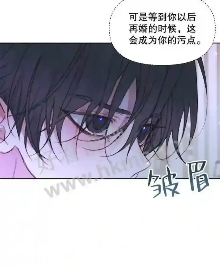 《The Siren : 恶魔的契约家人》46.前世今生图73