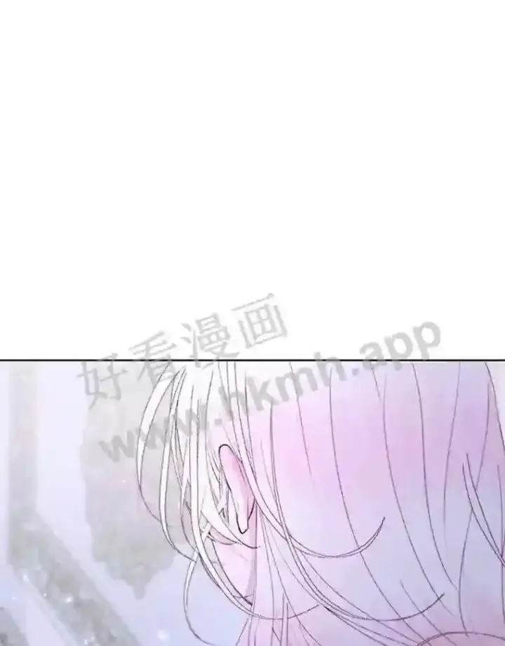 《The Siren : 恶魔的契约家人》46.前世今生图84