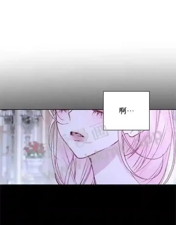 《The Siren : 恶魔的契约家人》46.前世今生图92