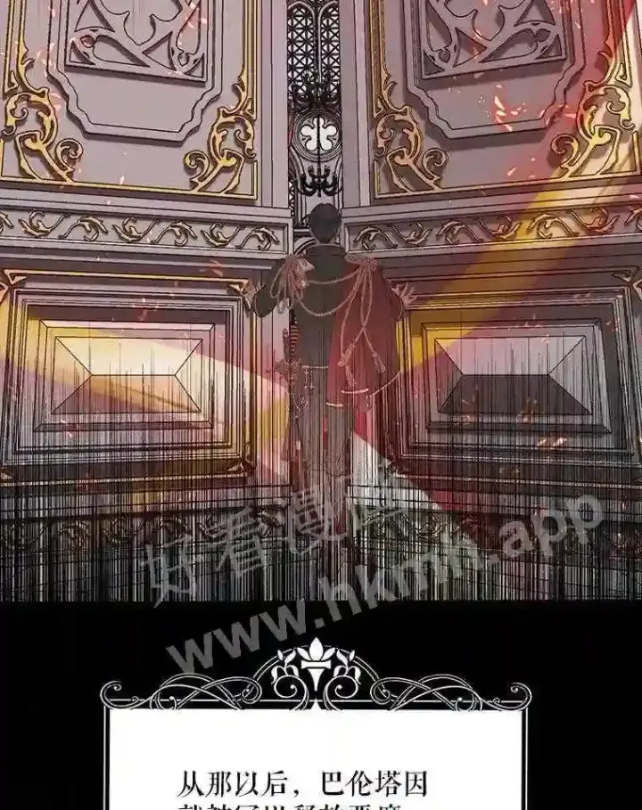 《The Siren : 恶魔的契约家人》47.恶魔的恶意图61