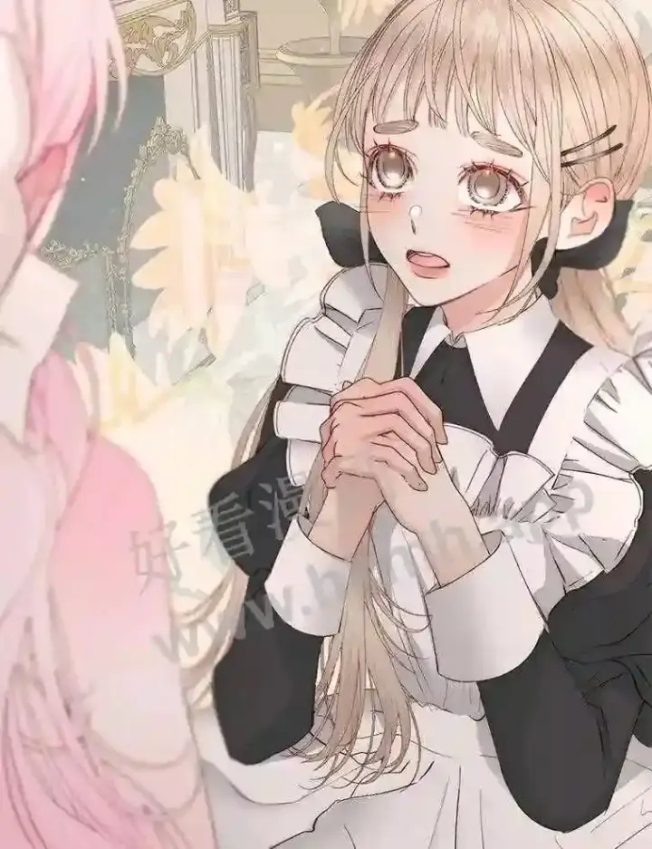 《The Siren : 恶魔的契约家人》48.偷听会议图19