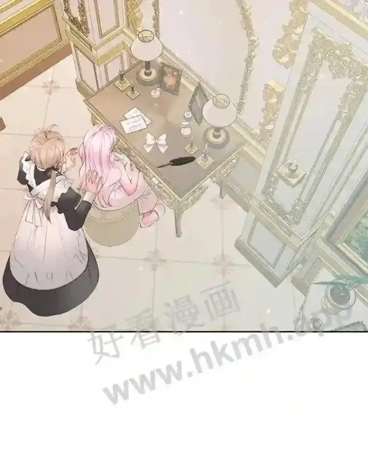 《The Siren : 恶魔的契约家人》48.偷听会议图33
