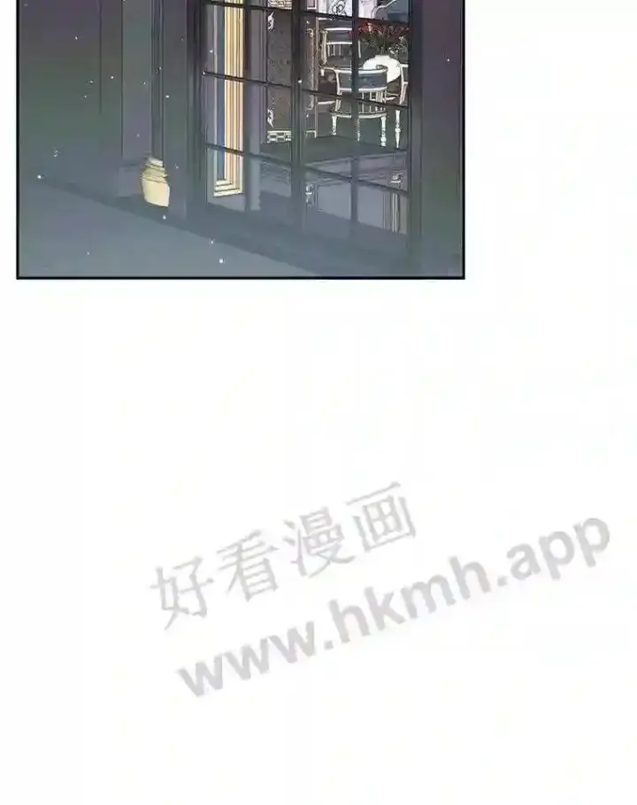 《The Siren : 恶魔的契约家人》48.偷听会议图40