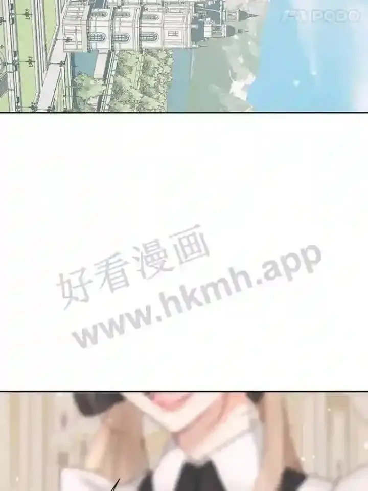《The Siren : 恶魔的契约家人》48.偷听会议图5