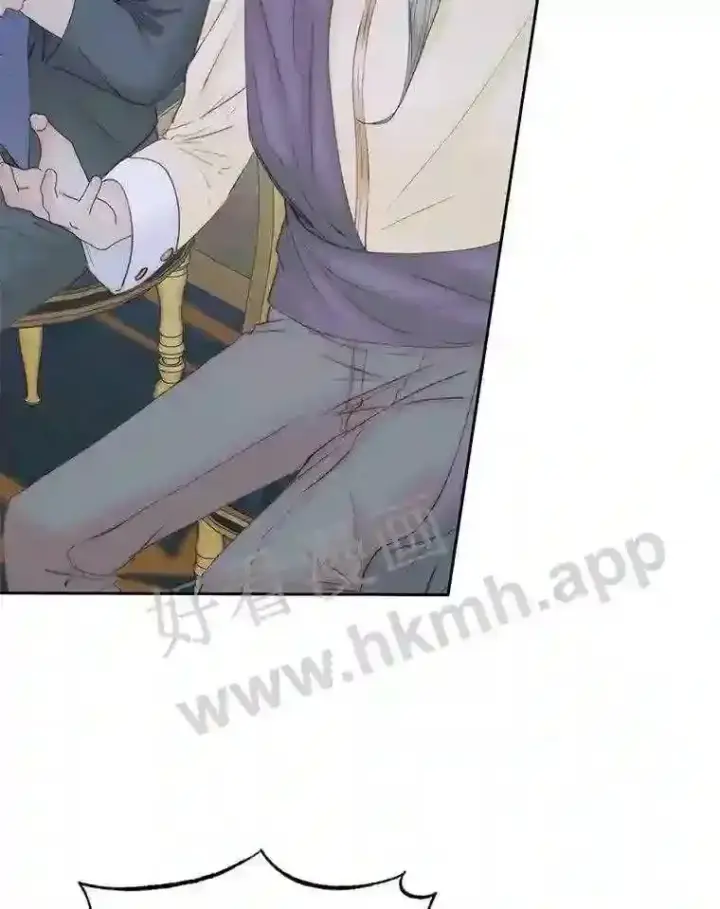 《The Siren : 恶魔的契约家人》48.偷听会议图59