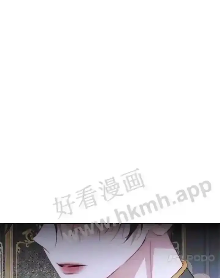 《The Siren : 恶魔的契约家人》48.偷听会议图71