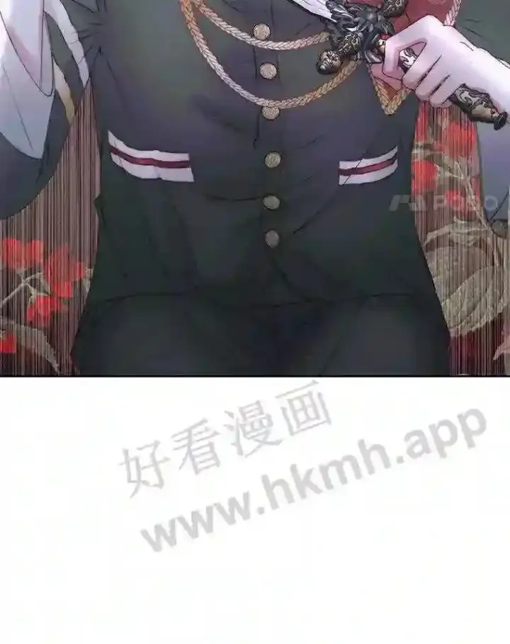 《The Siren : 恶魔的契约家人》48.偷听会议图75