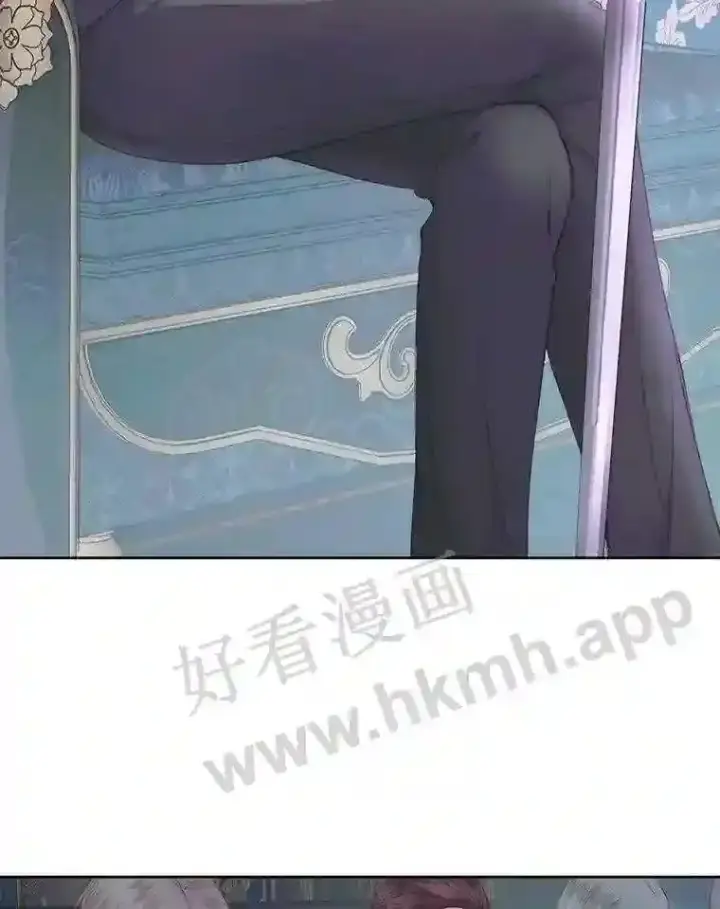 《The Siren : 恶魔的契约家人》48.偷听会议图81