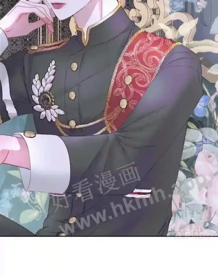 《The Siren : 恶魔的契约家人》48.偷听会议图88