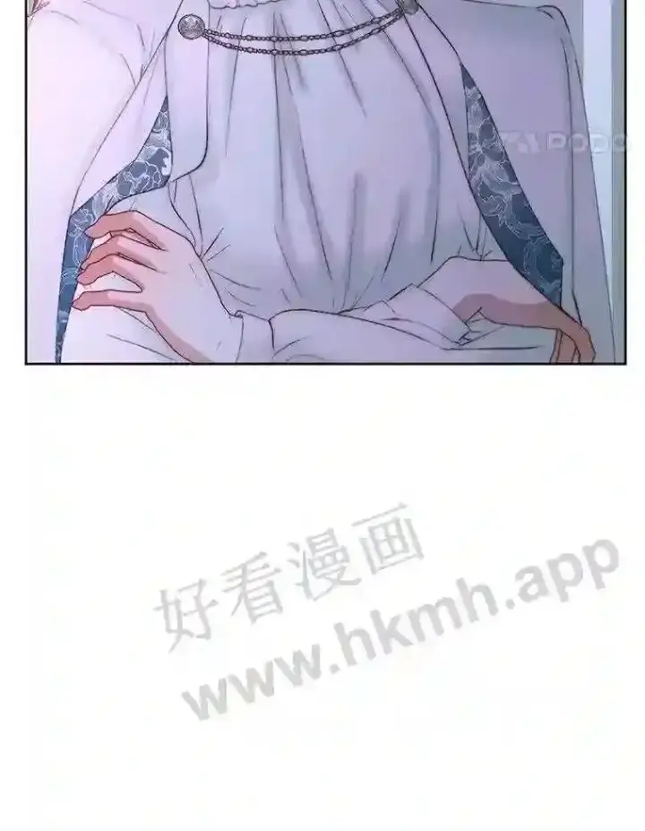 《The Siren : 恶魔的契约家人》48.偷听会议图92