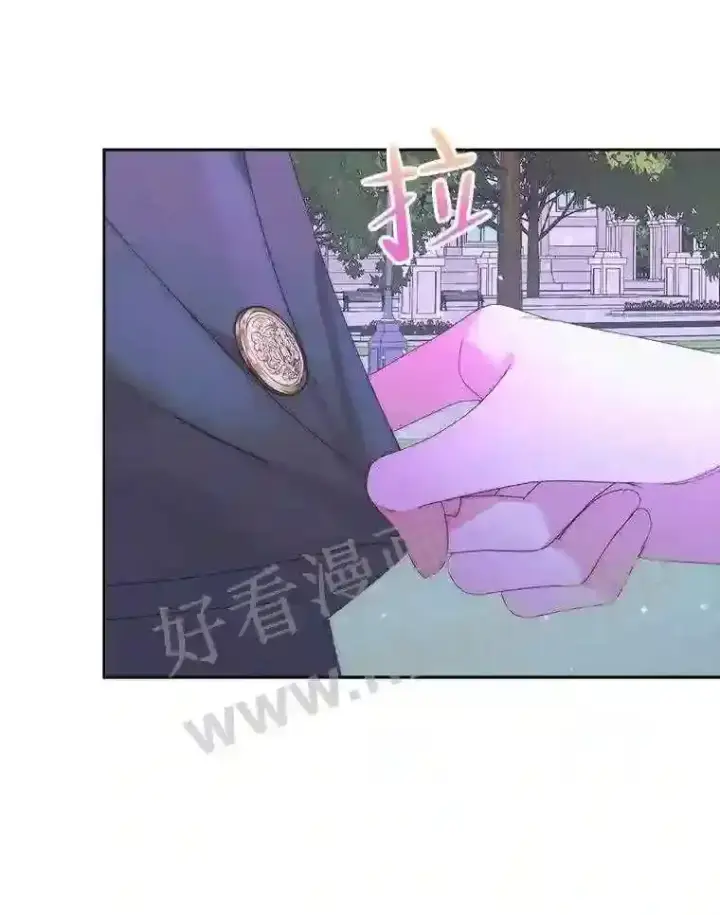 《The Siren : 恶魔的契约家人》49.爱自己图33