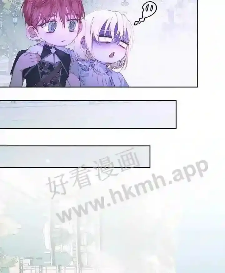《The Siren : 恶魔的契约家人》49.爱自己图37